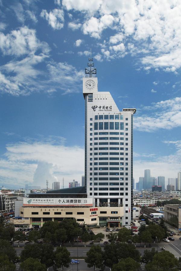 Yiwu Zhong Lian Kai Xin Hotel Zewnętrze zdjęcie