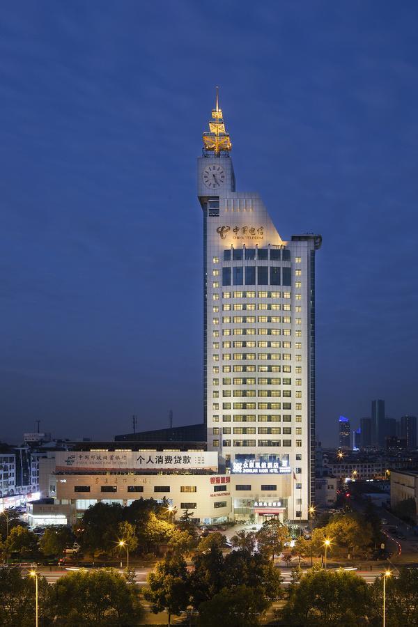 Yiwu Zhong Lian Kai Xin Hotel Zewnętrze zdjęcie